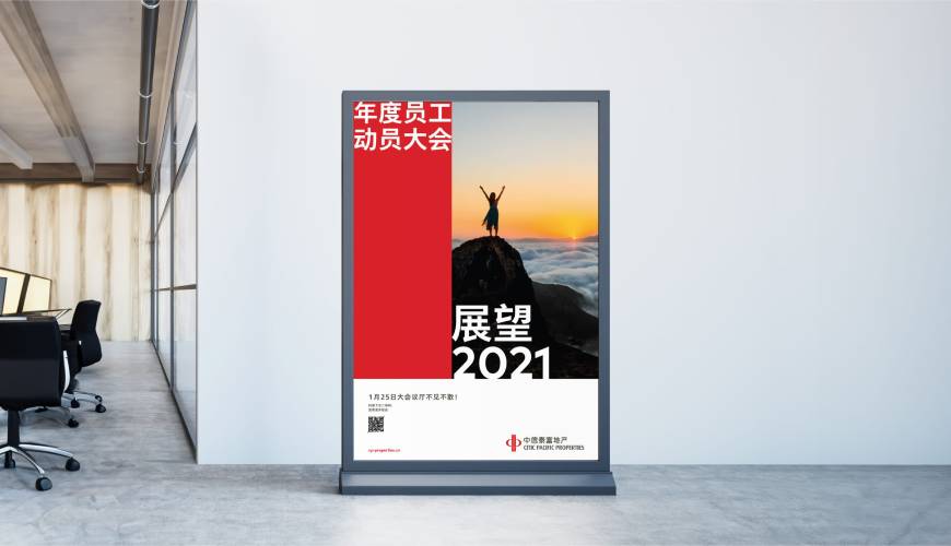 大新县优秀的包装设计工作室