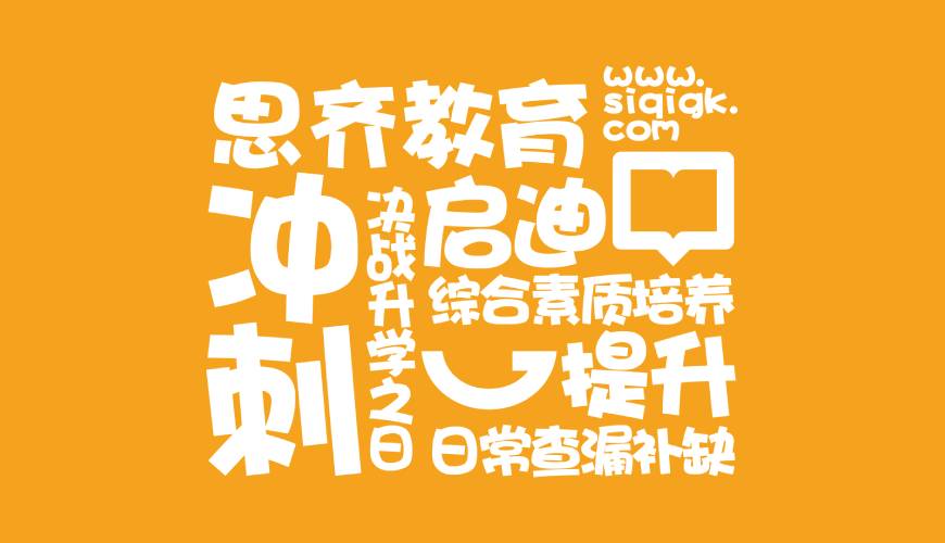 大新县包装设计失去焦点的4个迹象