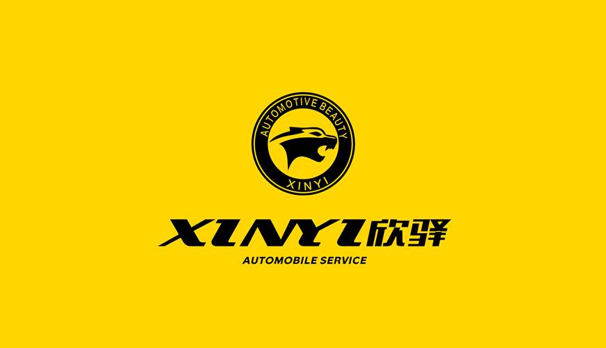 大新县包装设计公司为品牌重塑确保成功的步骤