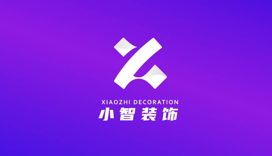 大新县包装设计帮您重塑品牌的好处