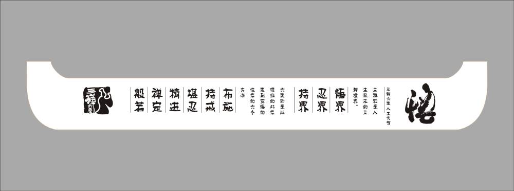 大新县食品包装设计：从安全到体验，全方位守护城市美食口碑
