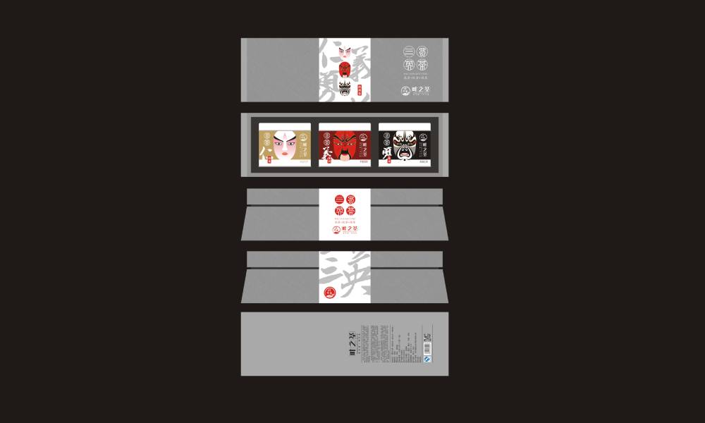 大新县包装设计制作一体的核心优势——从创意到成品的无缝衔接，破解落地脱节难题